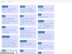Sites similar to sagasite.info