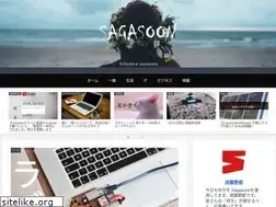 Sites similar to sagasoon.com