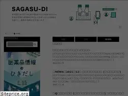 Sites similar to sagasudi.com