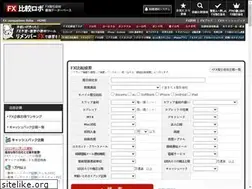 Sites similar to sagasufx.com