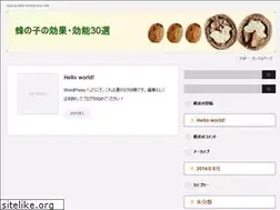 Sites similar to sagasuyo.net