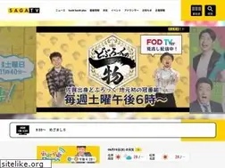 Sites similar to sagatv.co.jp