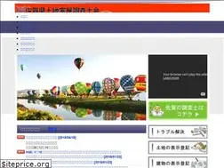 Sites similar to sagatyo.net