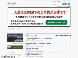 Sites similar to sagawa-artmuseum.or.jp