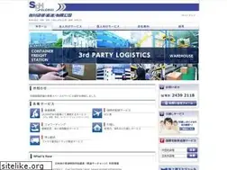 Sites similar to sagawa-hk.com