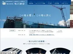 Sites similar to sagawa-shoten.com