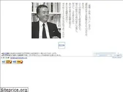 Sites similar to sagawabunko.com