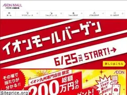 Sites similar to sagayamato-aeonmall.com