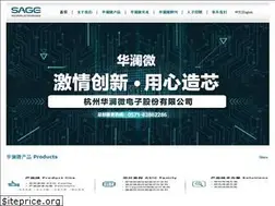 Sites similar to sage-micro.com.cn