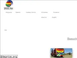 Sites similar to sage-net.org