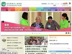 Sites similar to sage.org.hk