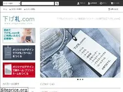 Sites similar to sagehuda.com