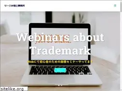 Sites similar to sageip.jp