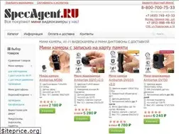 Sites similar to sagent.ru