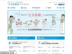 Sites similar to sageru.jp