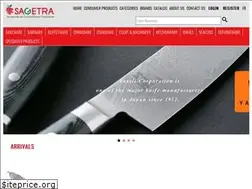 Sites similar to sagetra.com