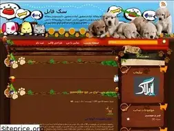 Sites similar to sagfile.rozblog.com
