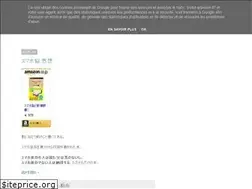 Sites similar to saggdi.blogspot.com