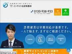 Sites similar to sagi-ben54.com