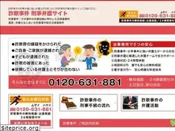 Sites similar to sagi-bengo.com