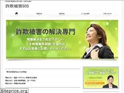 Sites similar to sagi-sos.com