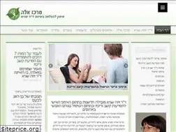 Sites similar to sagie-ls.com