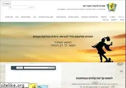 Sites similar to sagie.org