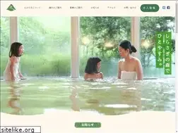 Sites similar to saginoyu.net