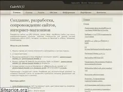 Sites similar to sagip.ru