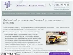 Sites similar to sagira.ru