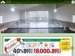 Sites similar to sagirisou.com