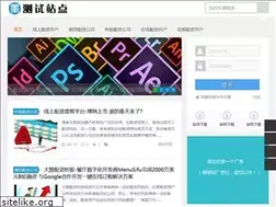 Sites similar to sagitar.com.cn