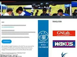 Sites similar to sagittario.jp
