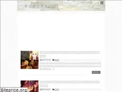Sites similar to sagittarius-app.net