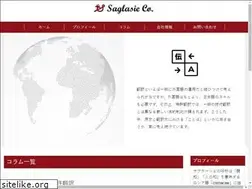 Sites similar to saglasie.com