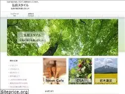 Sites similar to saglikz.net