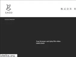 Sites similar to sago-g.co.jp