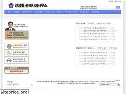 Sites similar to sago8572.co.kr