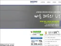 Sites similar to sagohu.com