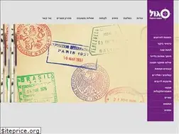 Sites similar to sagol-print.co.il