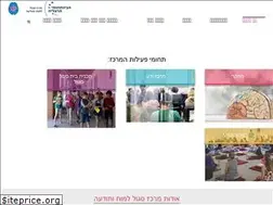Sites similar to sagolcenter.org.il