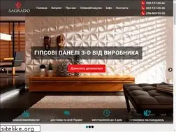 Sites similar to sagrado.com.ua