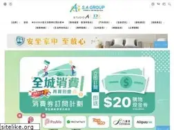 Sites similar to sagroup.com.hk