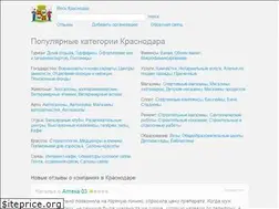 Sites similar to sagtmodig.ru