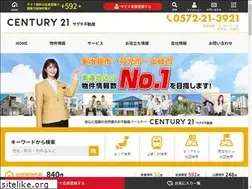 Sites similar to saguchi-re.jp