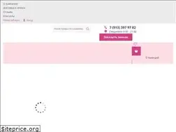 Sites similar to sagwa.ru