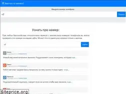 Sites similar to sah-kolomna.ru
