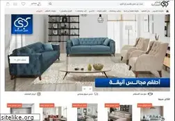 Sites similar to sahaba.store