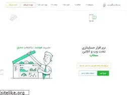 Sites similar to sahabapps.com