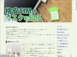 Sites similar to sahabatq.com